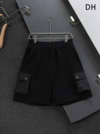 Picture of Prada Short Pants _SKUPradaS-XLxetr6319245
